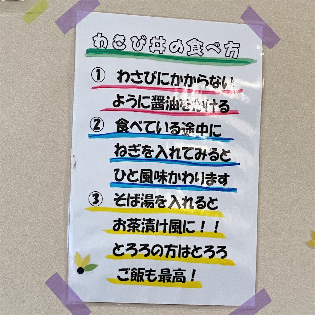 f:id:high-ho:20250310213918j:image