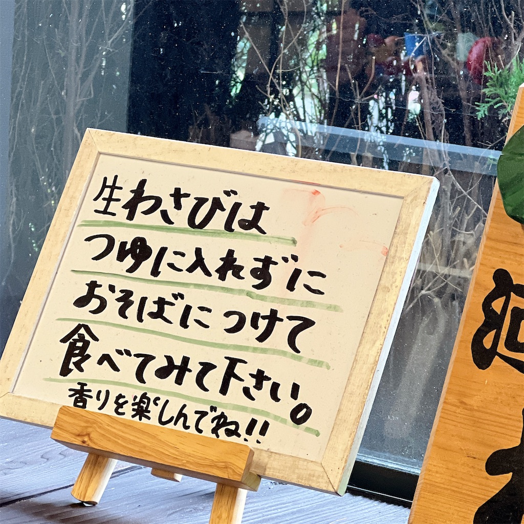 f:id:high-ho:20250310213929j:image