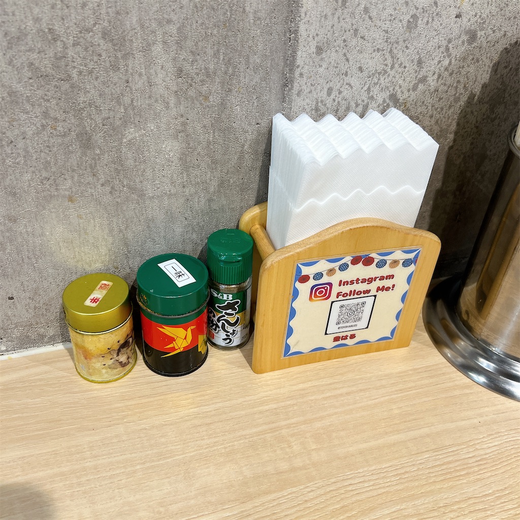 f:id:high-ho:20250315115236j:image f:id:high-ho:20250315115236j:image