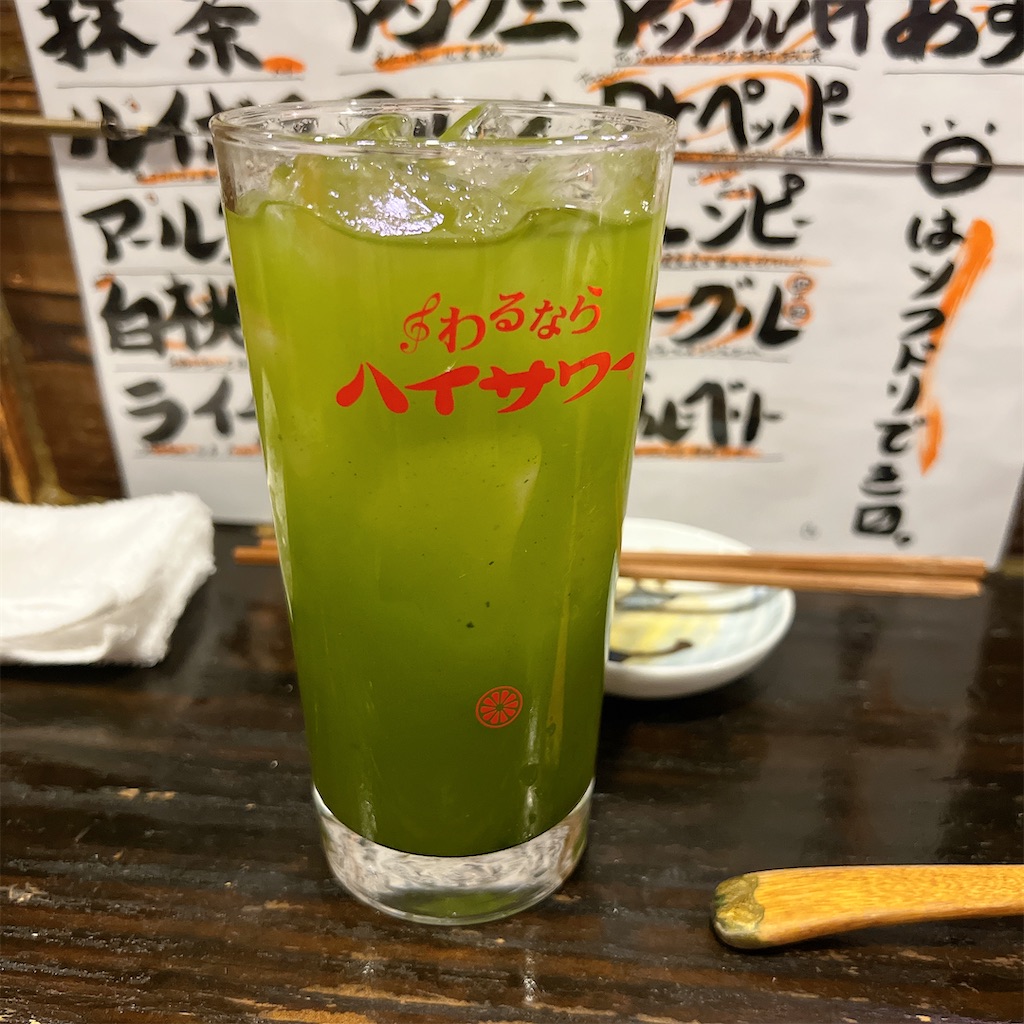 f:id:high-ho:20250325074208j:image