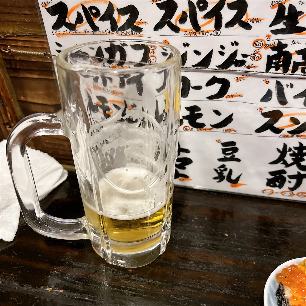 f:id:high-ho:20250325074216j:image