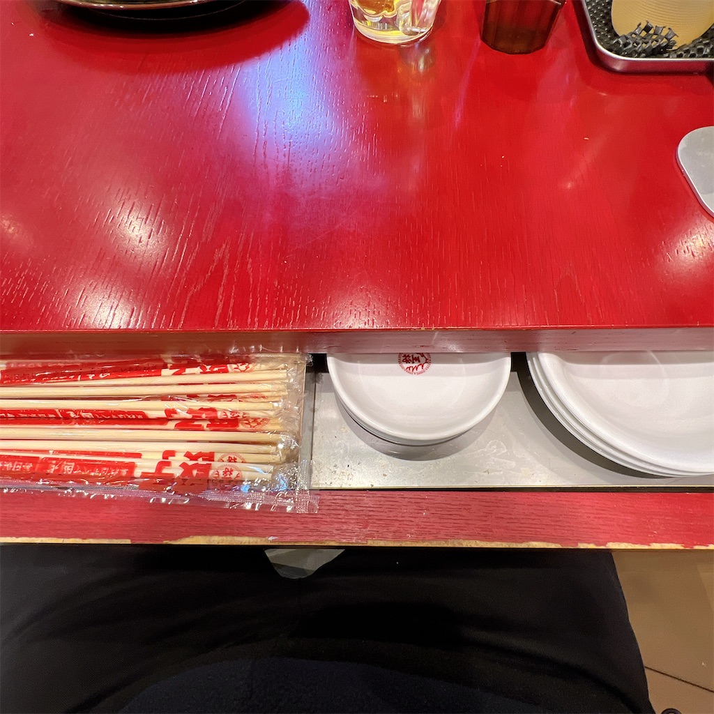 f:id:high-ho:20250325074942j:image