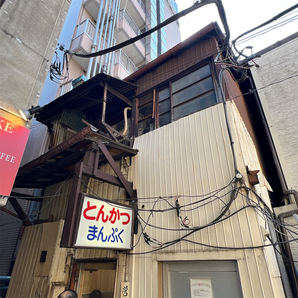 f:id:high-ho:20250325075651j:image