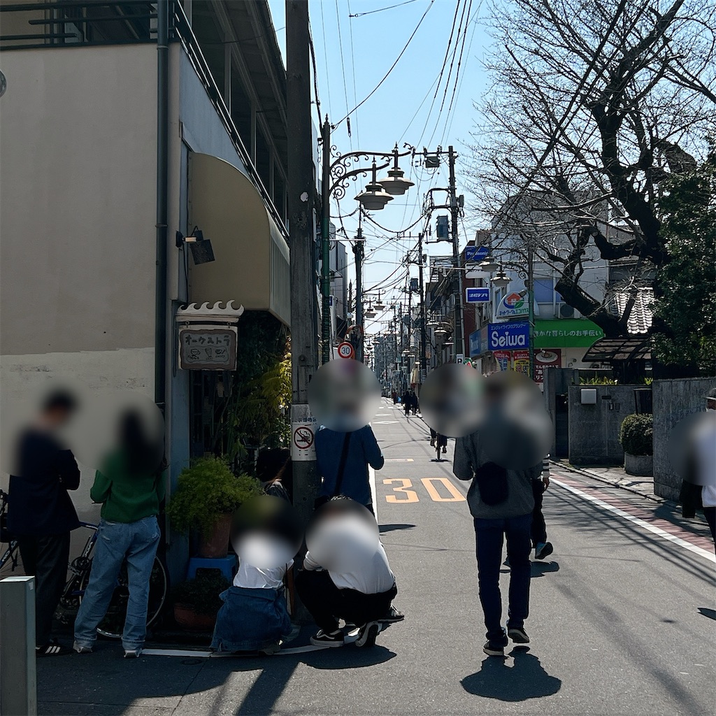 f:id:high-ho:20250325080946j:image