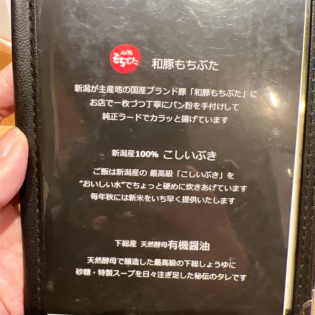 f:id:high-ho:20250330124750j:image