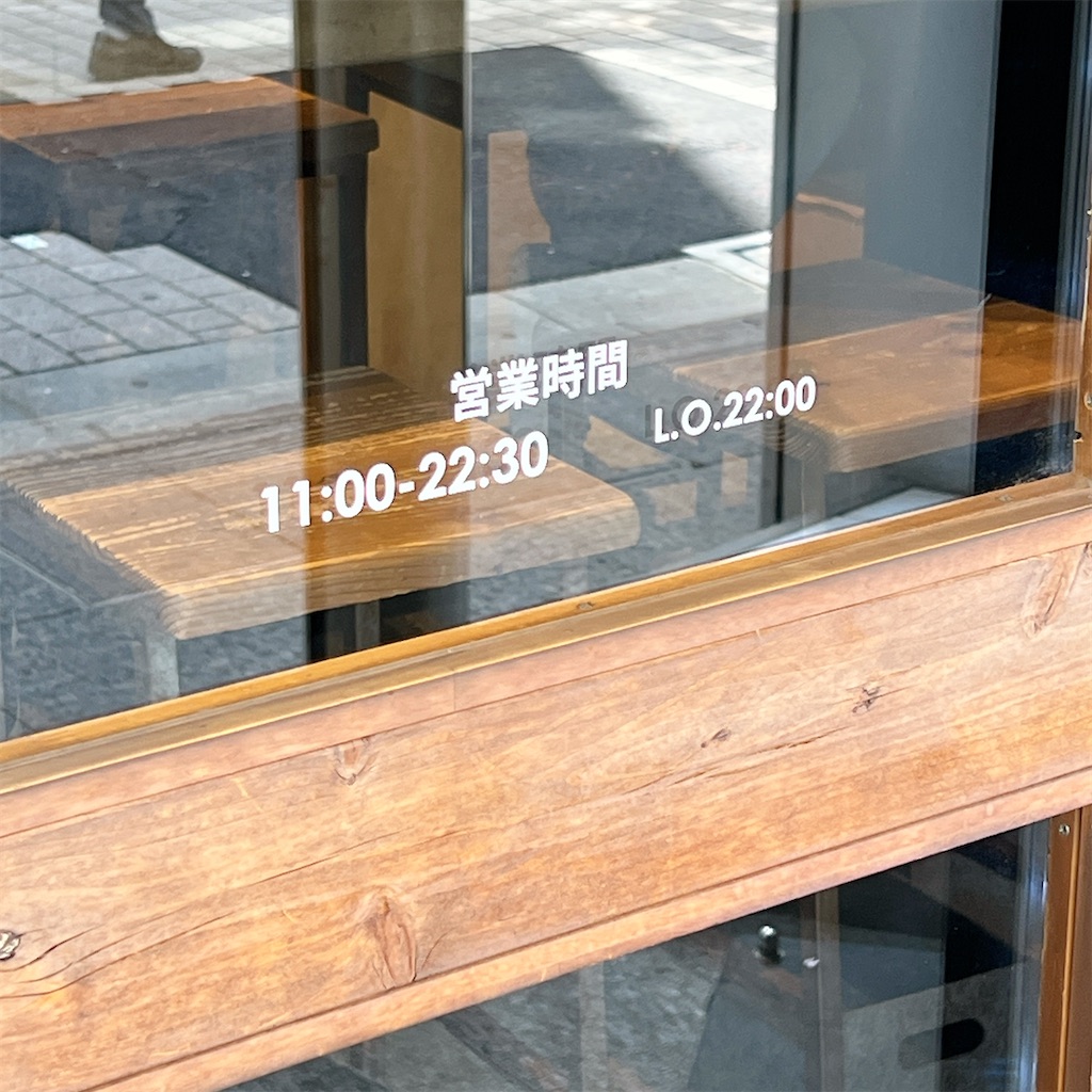 f:id:high-ho:20250330124825j:image