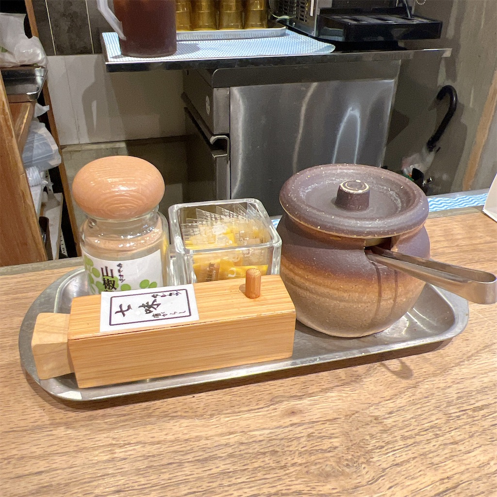 f:id:high-ho:20250330124828j:image