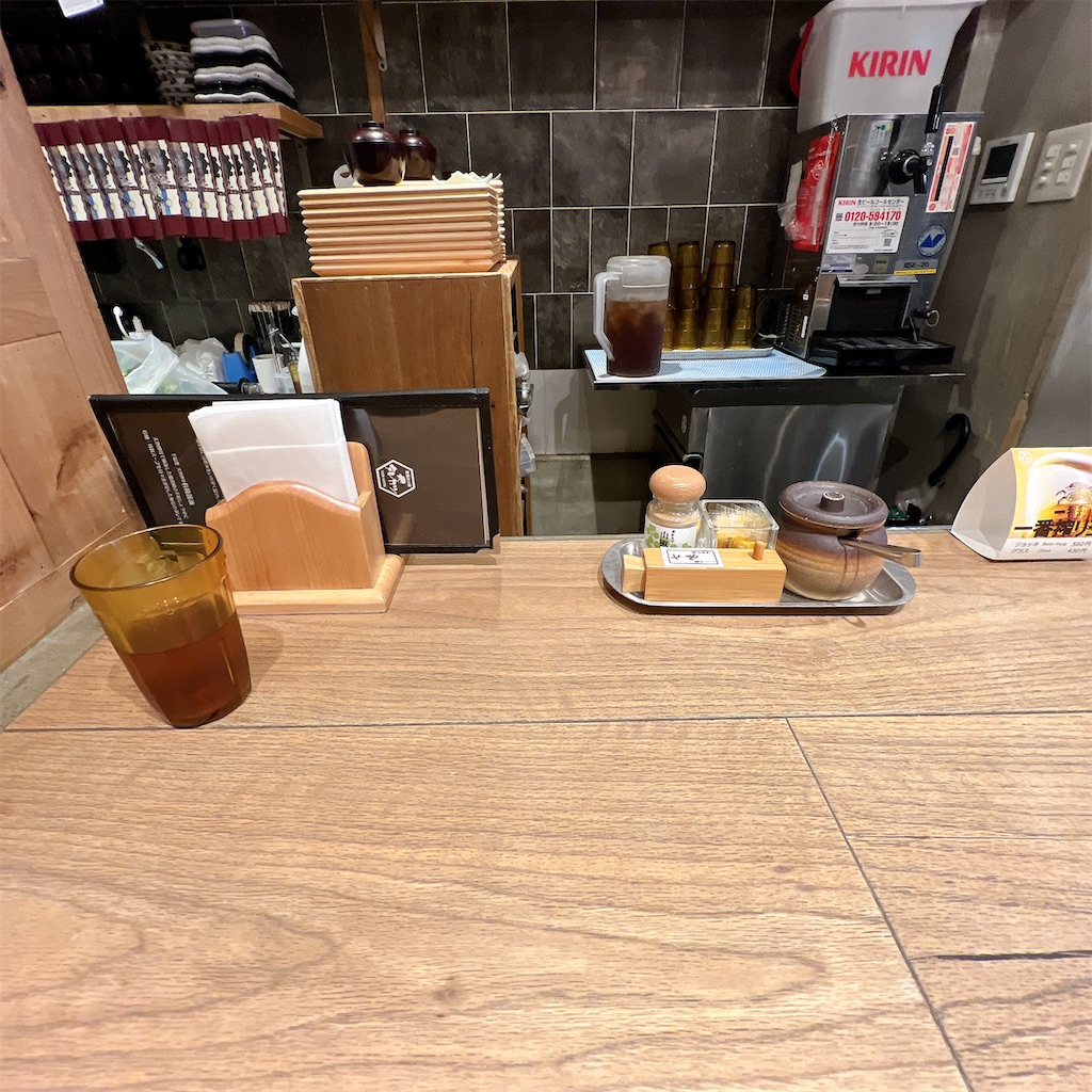 f:id:high-ho:20250330124831j:image