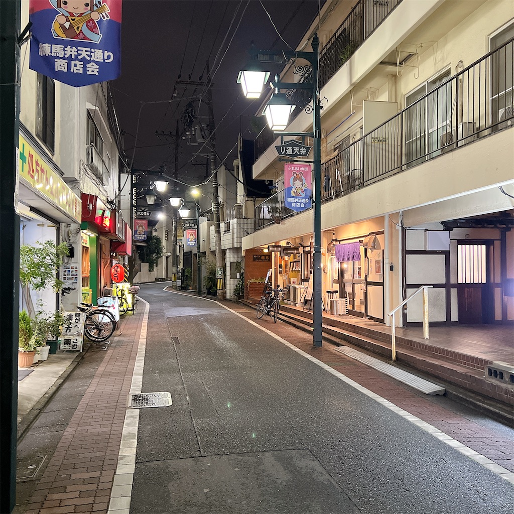 f:id:high-ho:20250403203615j:image