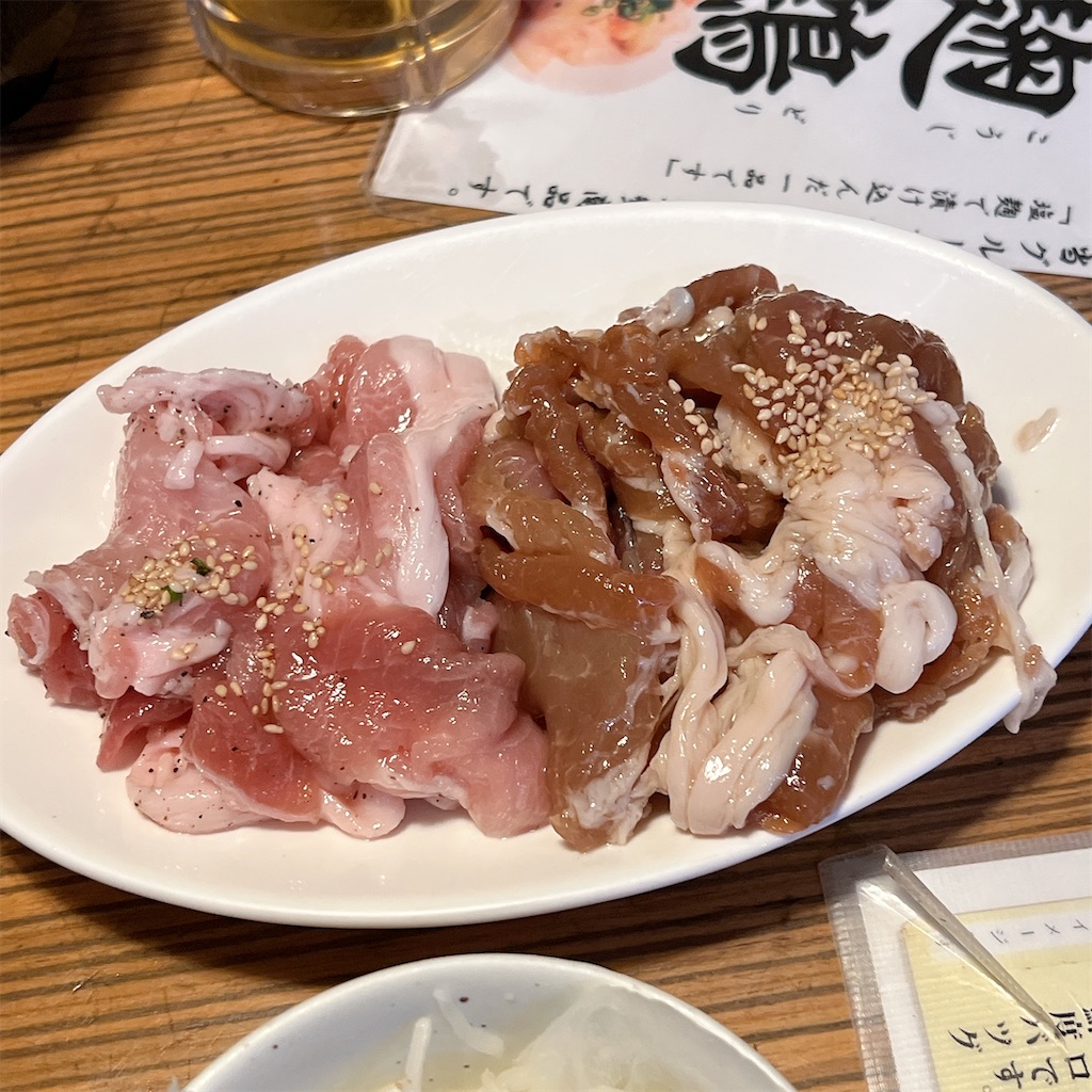 f:id:high-ho:20250410074211j:image