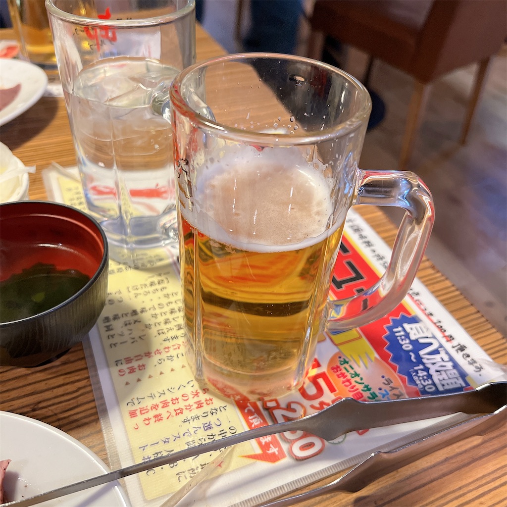 f:id:high-ho:20250410074237j:image