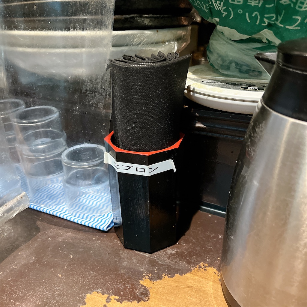 f:id:high-ho:20250410074659j:image