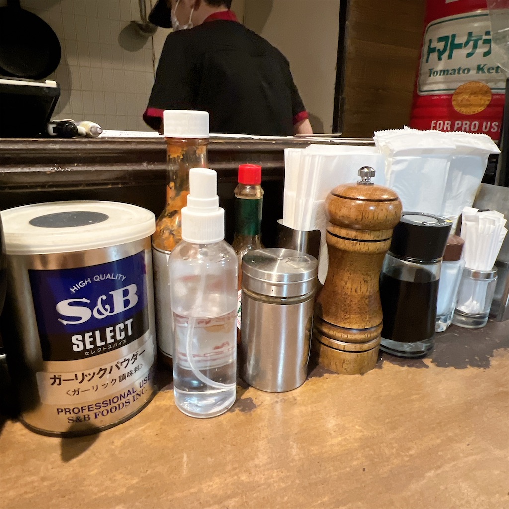 f:id:high-ho:20250410074814j:image