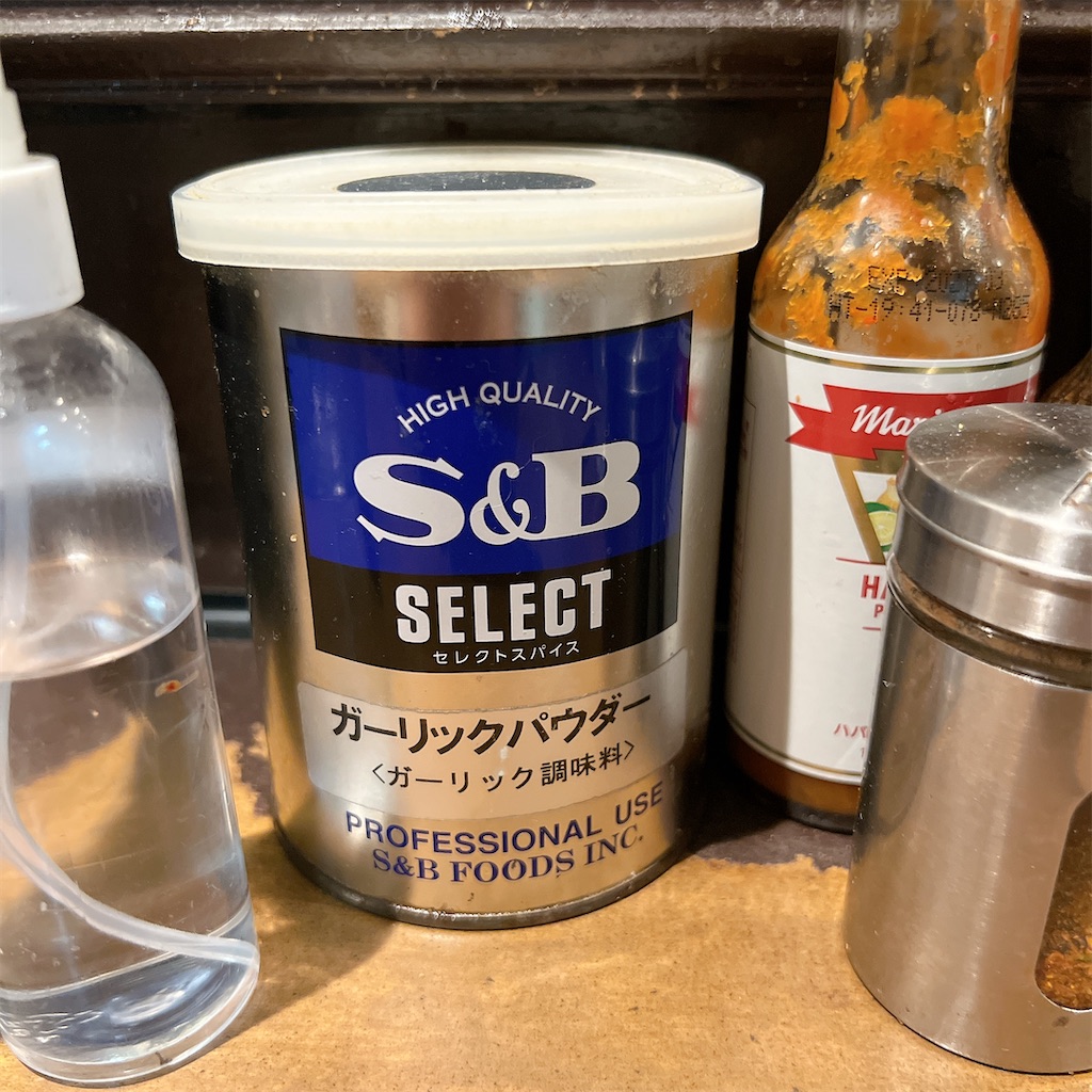 f:id:high-ho:20250410075019j:image