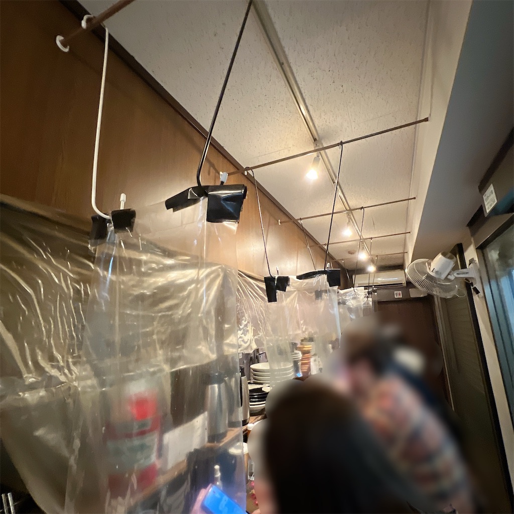 f:id:high-ho:20250410075038j:image