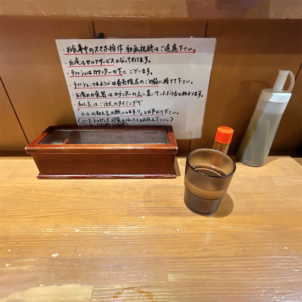 f:id:high-ho:20250415080006j:image