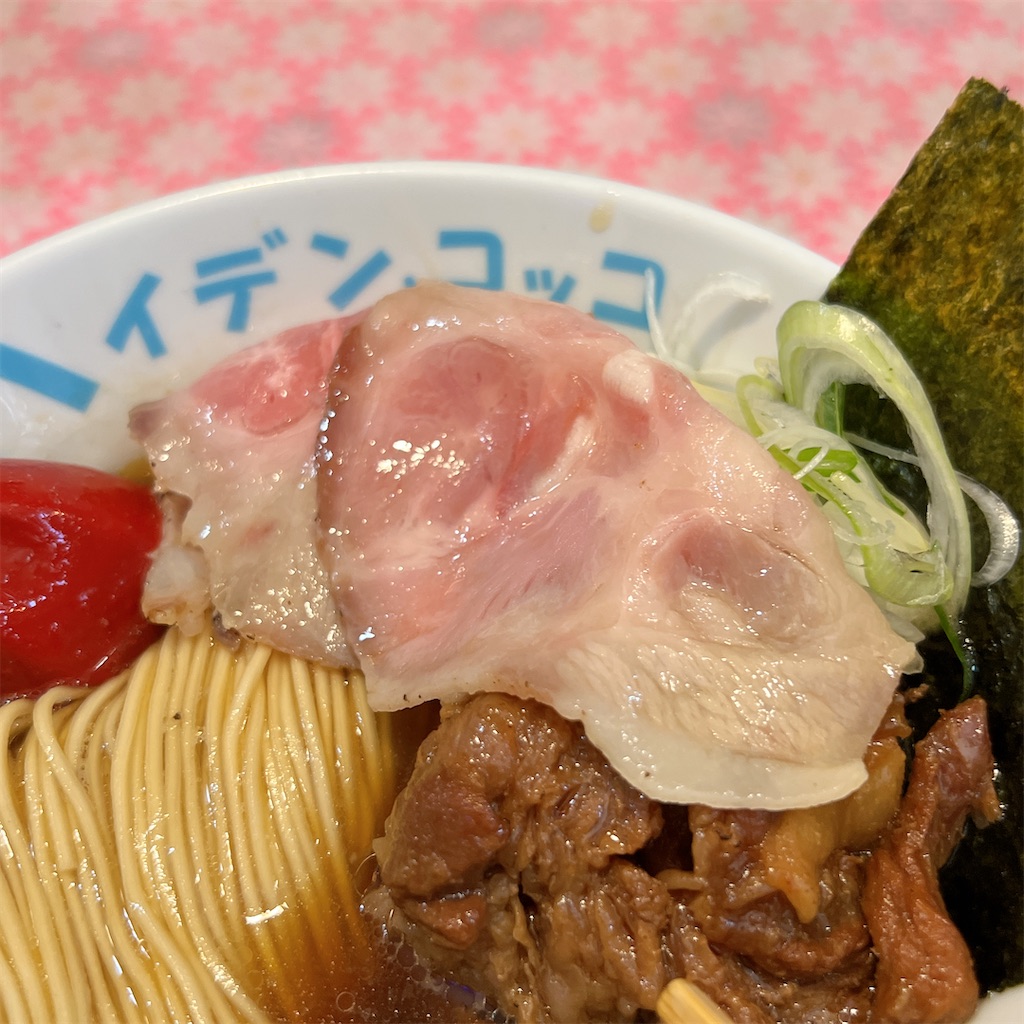 f:id:high-ho:20250415080722j:image