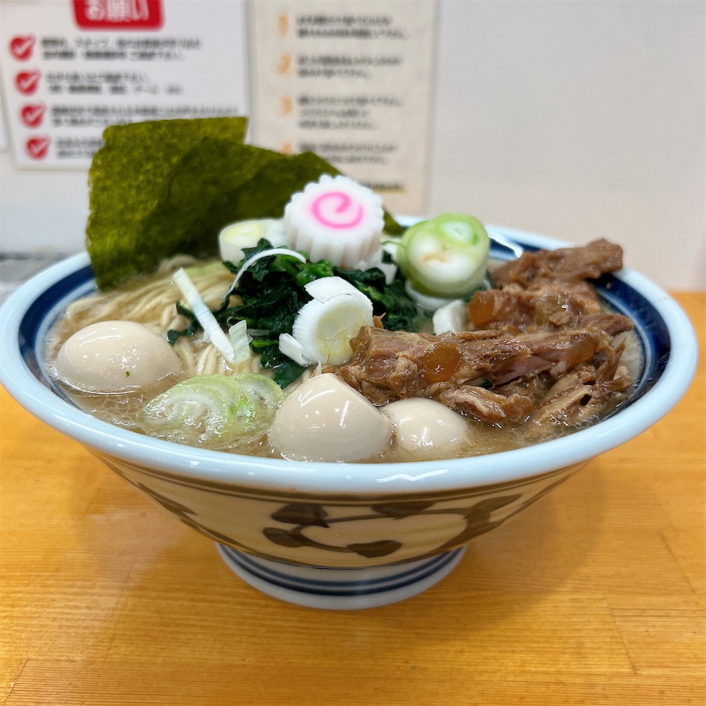 f:id:high-ho:20250415082717j:image