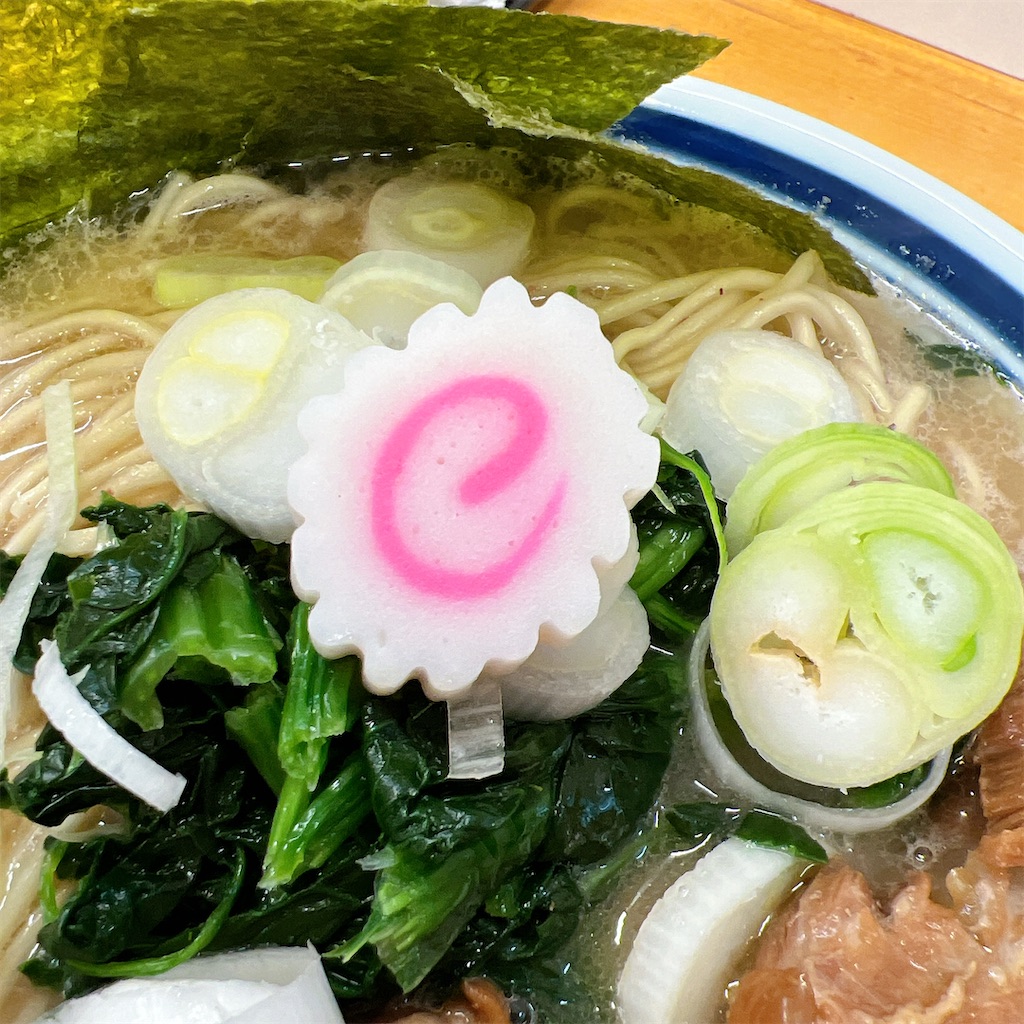 f:id:high-ho:20250415082728j:image