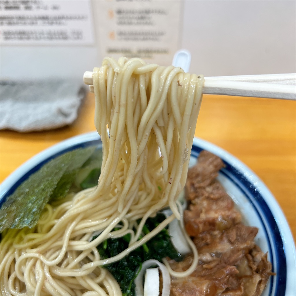 f:id:high-ho:20250415082735j:image