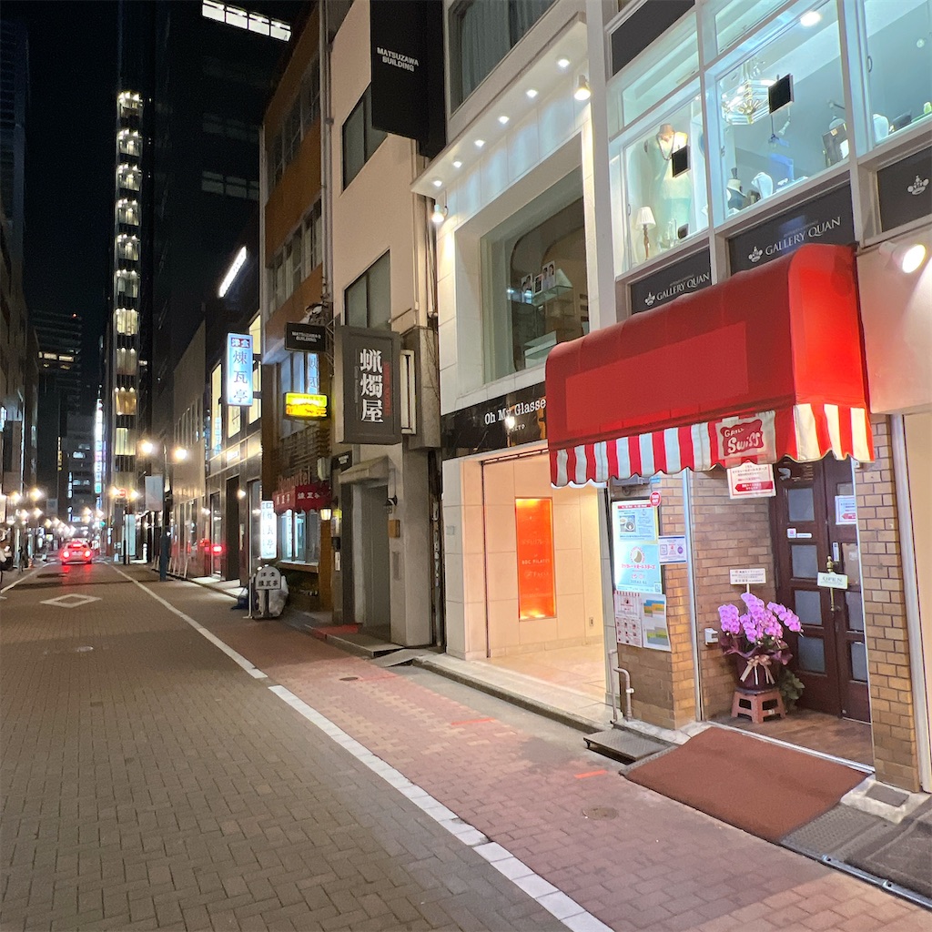 f:id:high-ho:20250420144316j:image