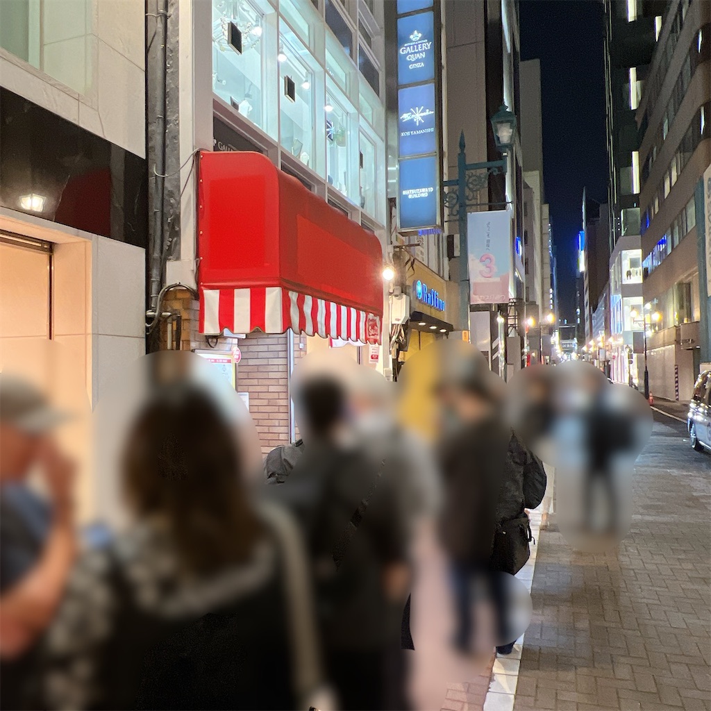 f:id:high-ho:20250420144536j:image