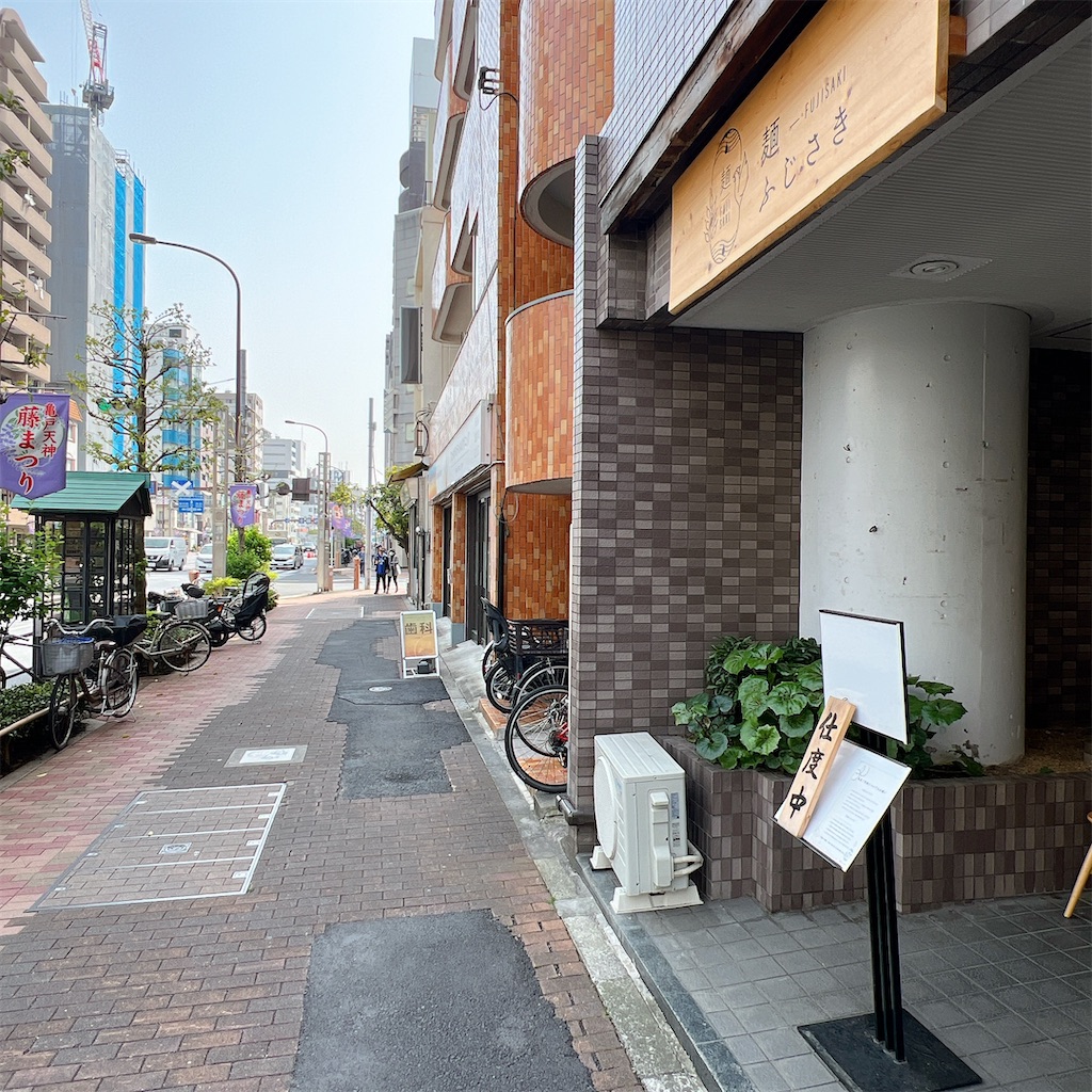 f:id:high-ho:20250420144800j:image