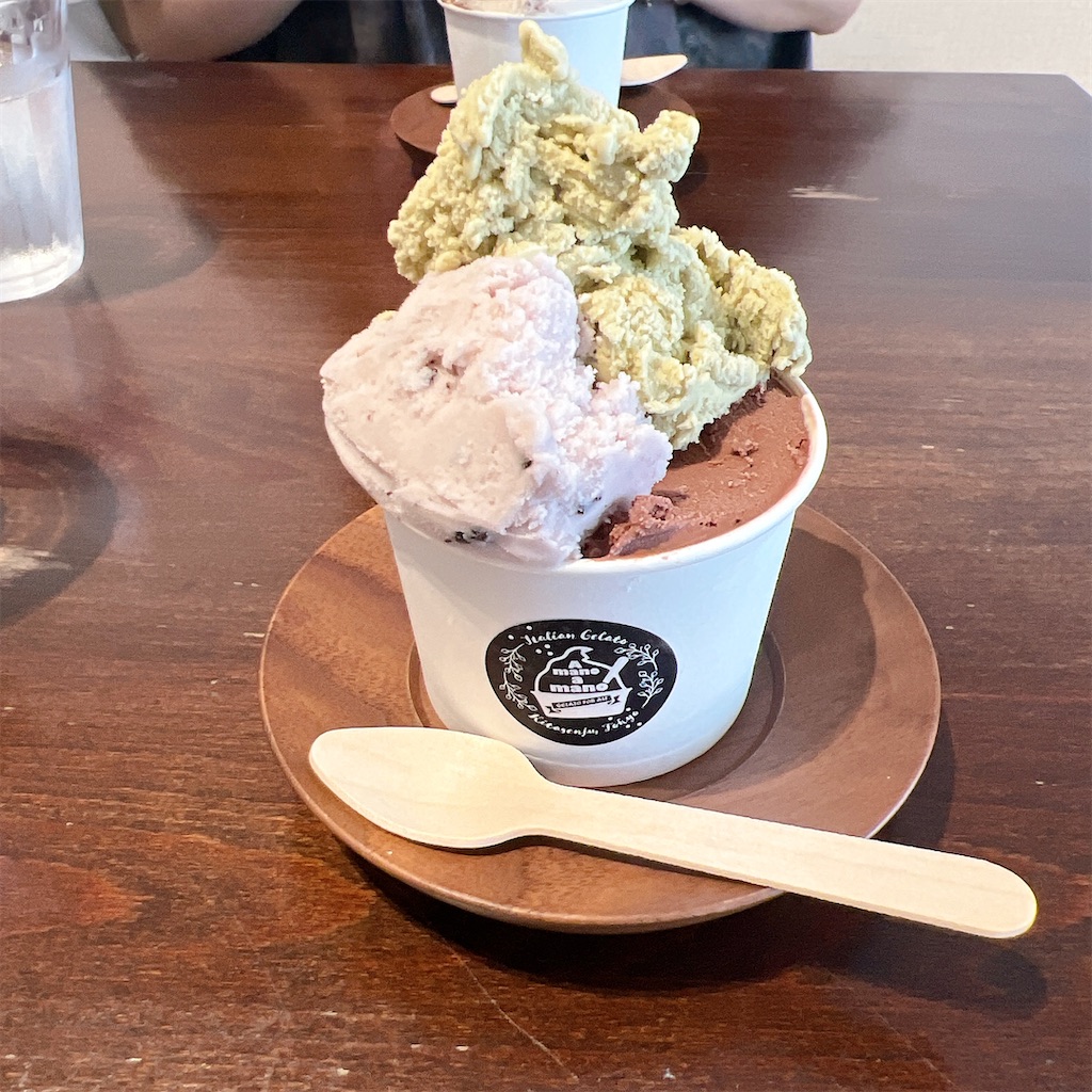 f:id:high-ho:20250420145211j:image f:id:high-ho:20250420145211j:image