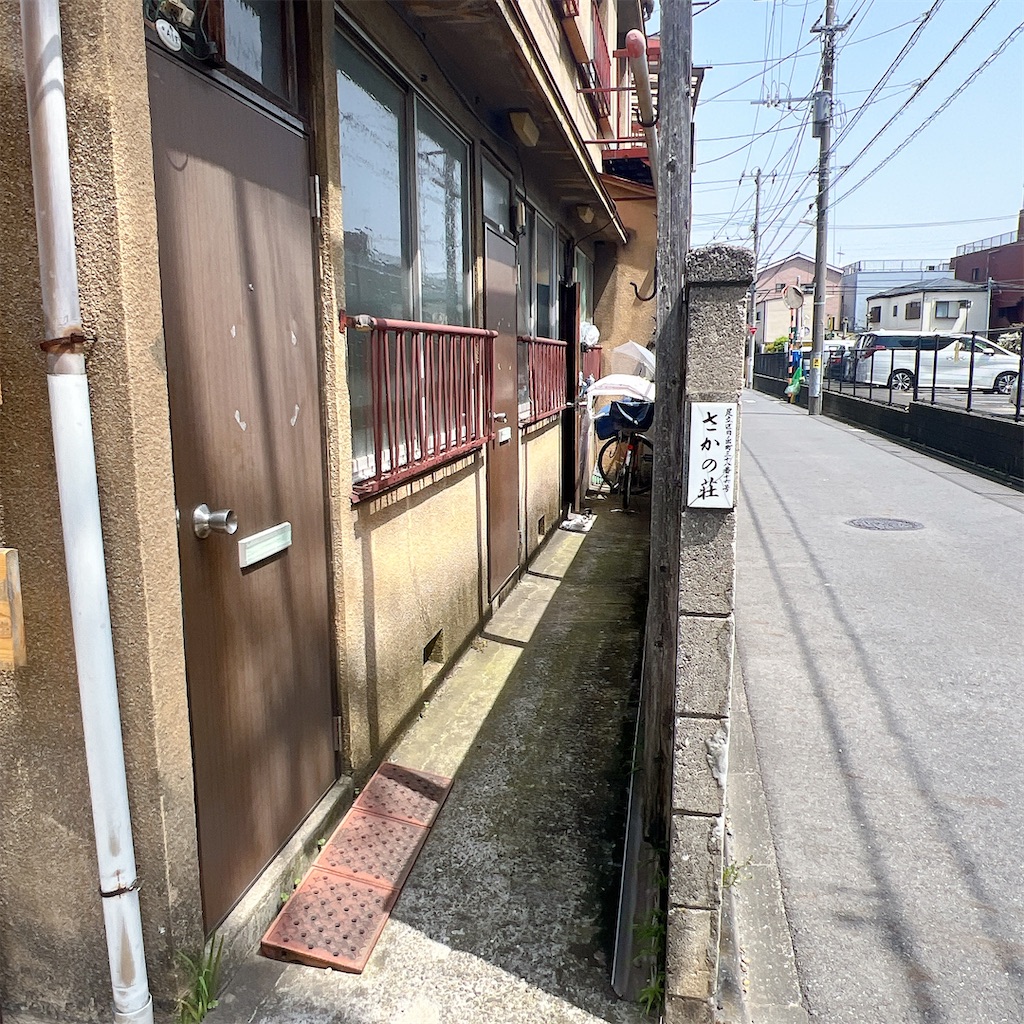 f:id:high-ho:20250420145252j:image f:id:high-ho:20250420145252j:image