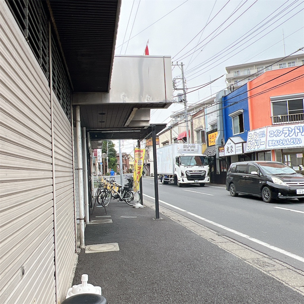 f:id:high-ho:20250420145911j:image