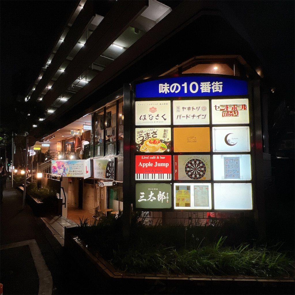 f:id:high-ho:20250424180934j:image f:id:high-ho:20250424180934j:image