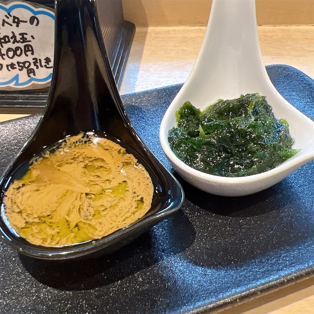 f:id:high-ho:20250511104420j:image