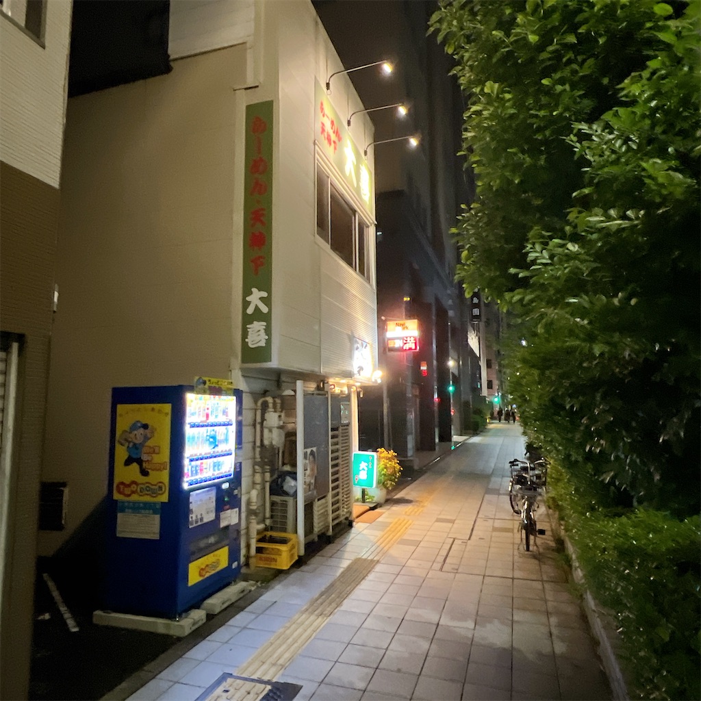 f:id:high-ho:20250520073225j:image