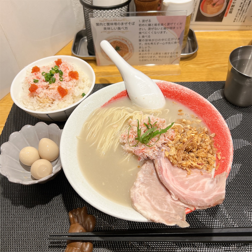 f:id:high-ho:20250520074902j:image