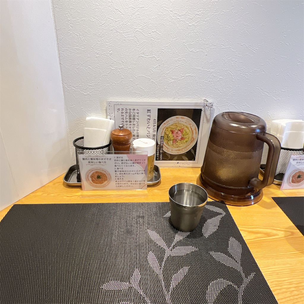 f:id:high-ho:20250520074923j:image