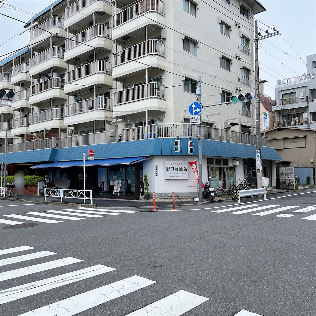 f:id:high-ho:20250529075952j:image
