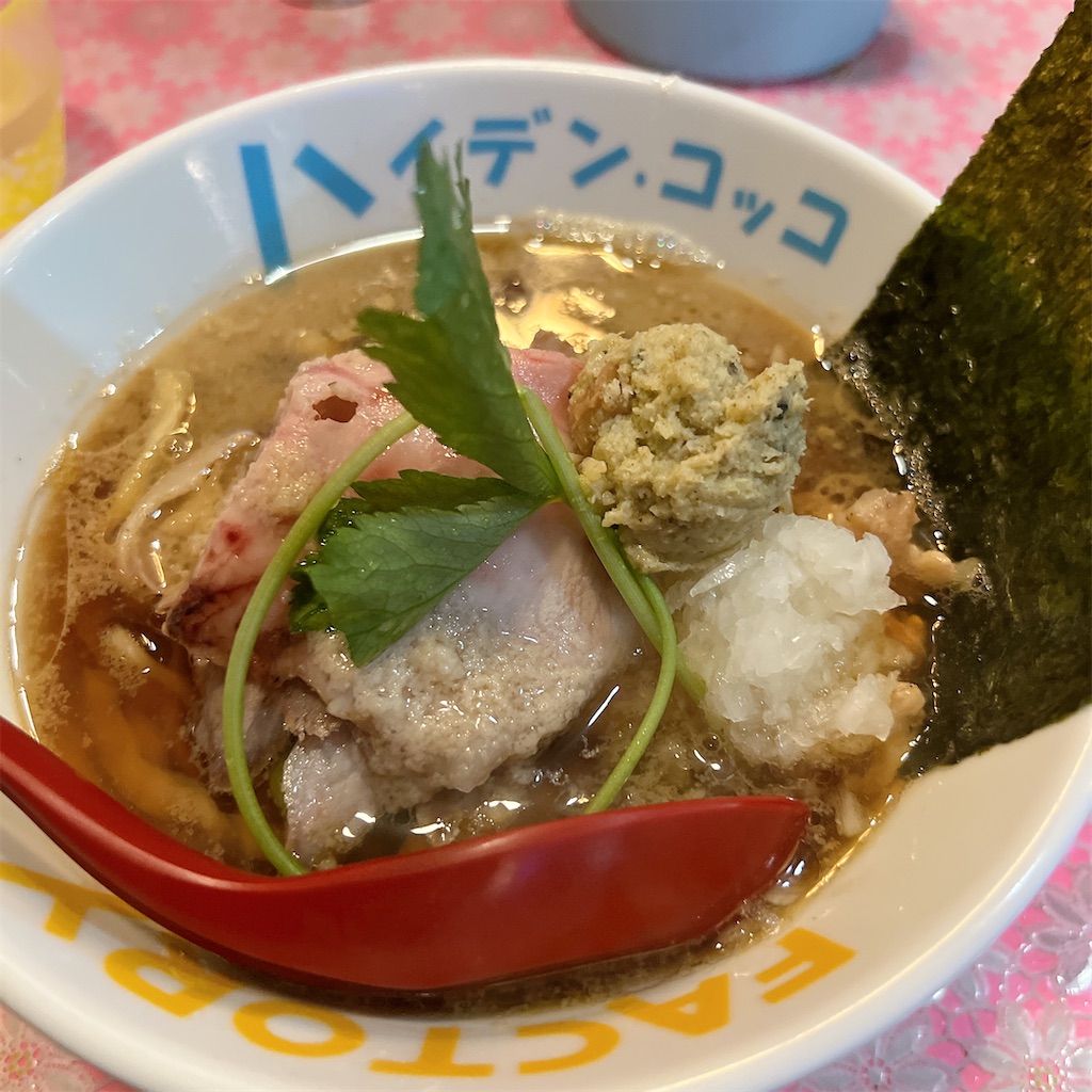 f:id:high-ho:20250531230820j:image