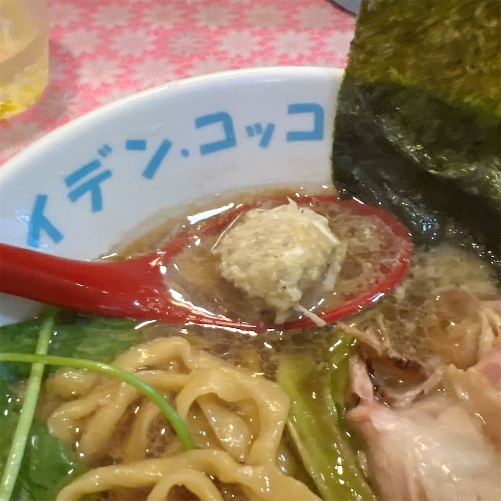 f:id:high-ho:20250531230928j:image