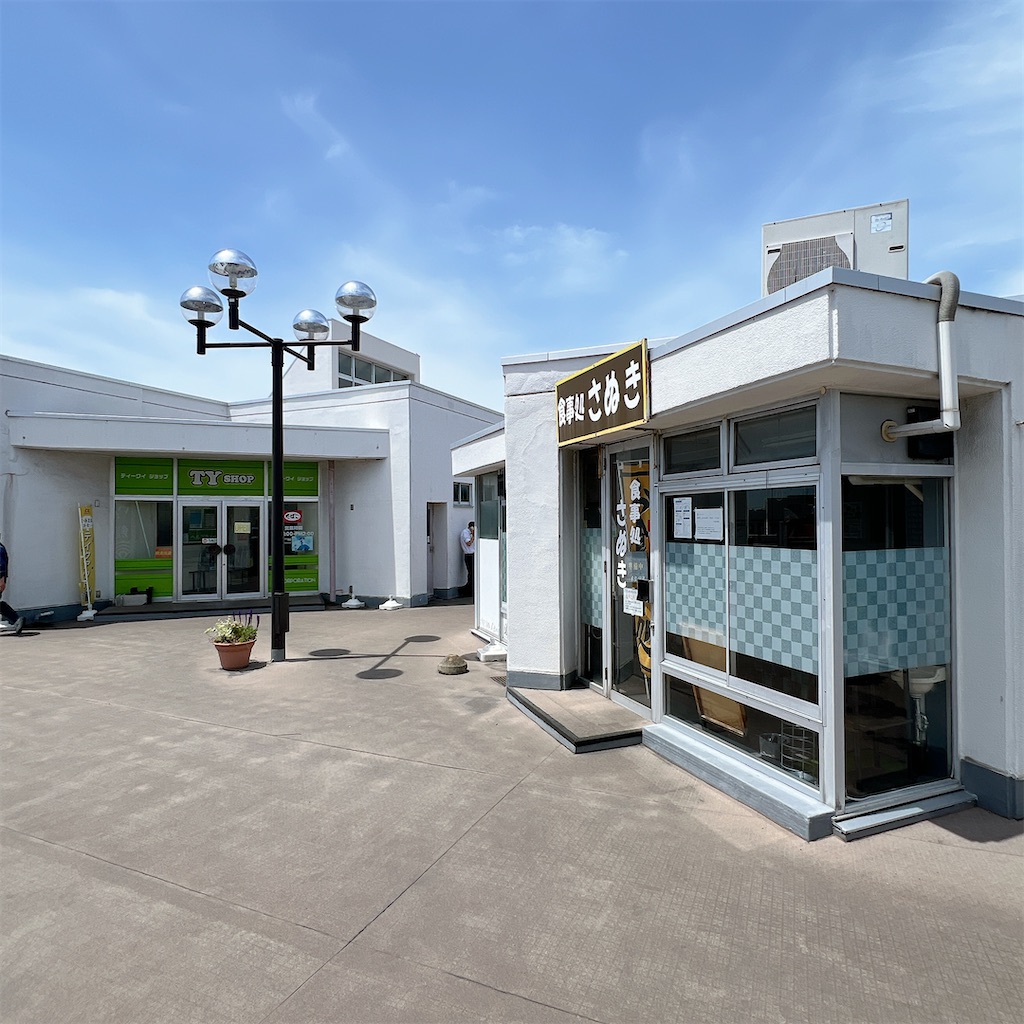 f:id:high-ho:20250610081231j:image