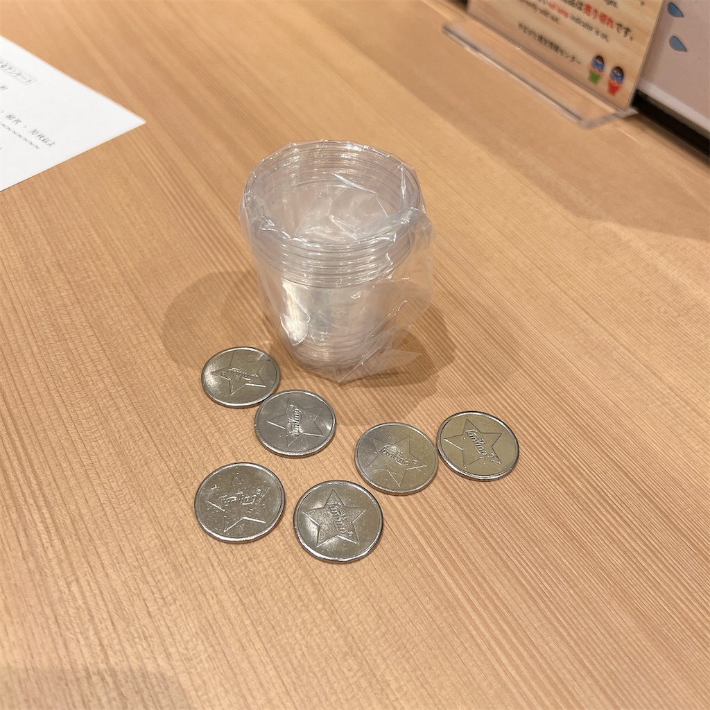 f:id:high-ho:20250610081545j:image