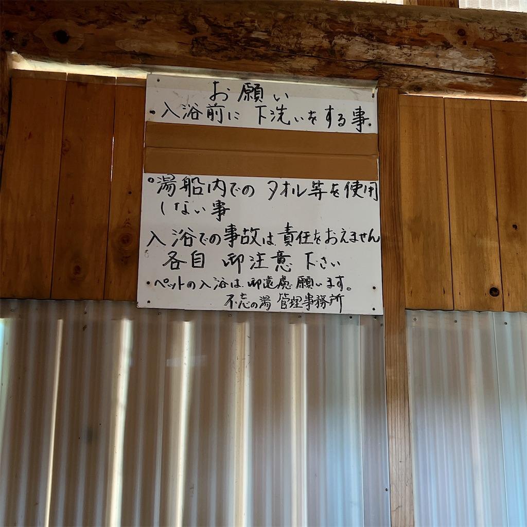 f:id:high-ho:20250610082820j:image