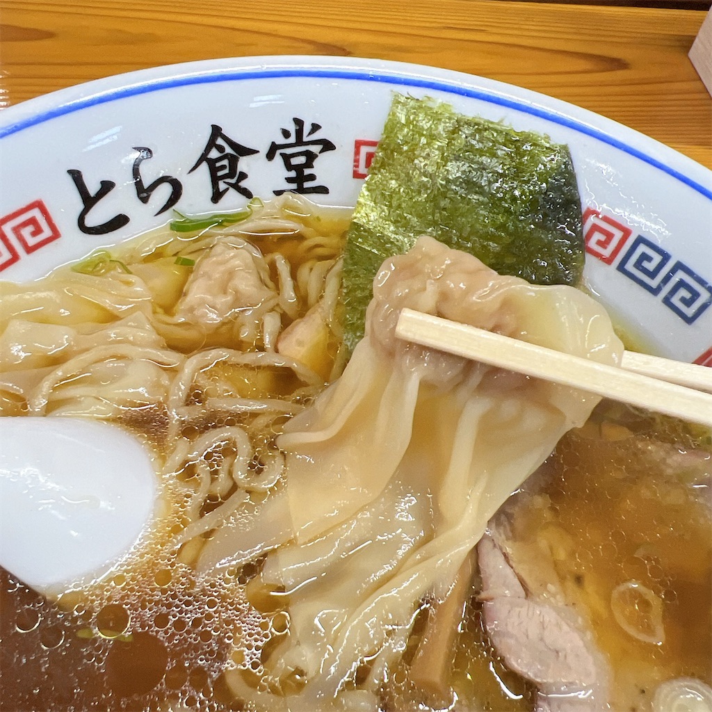 f:id:high-ho:20250610083852j:image