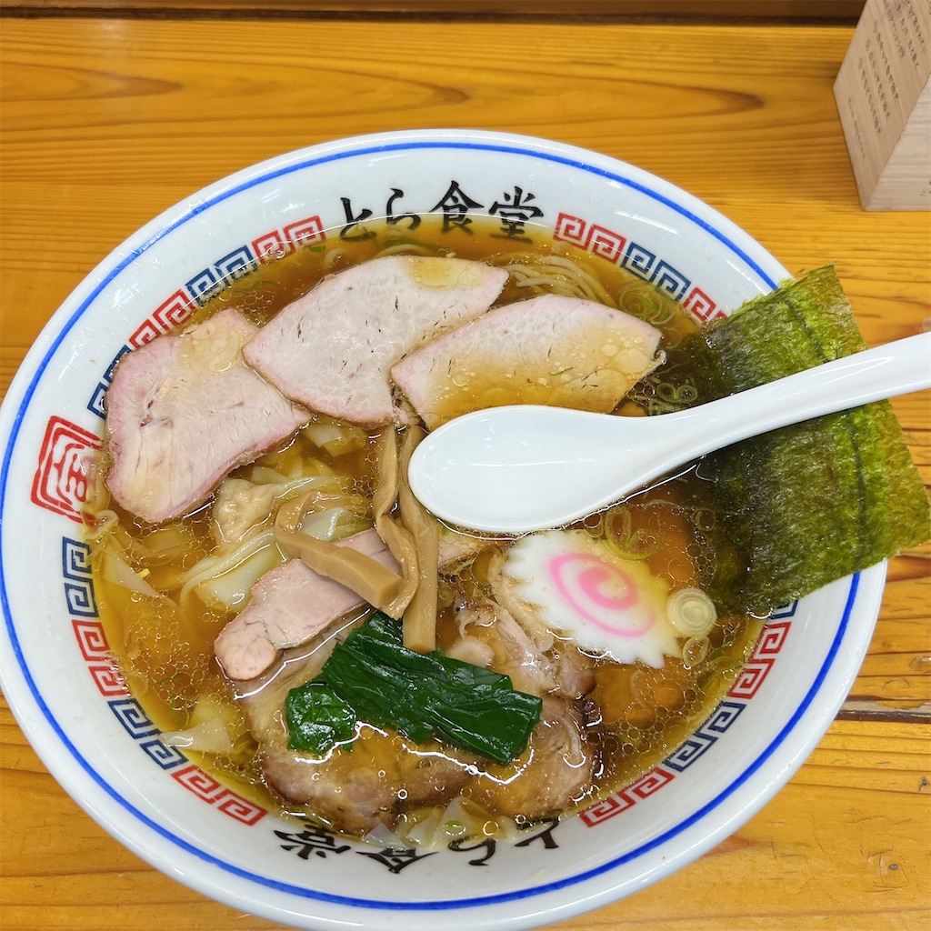 f:id:high-ho:20250610083856j:image