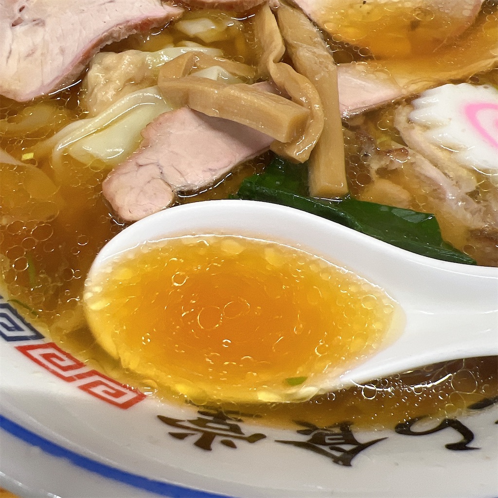 f:id:high-ho:20250610083910j:image