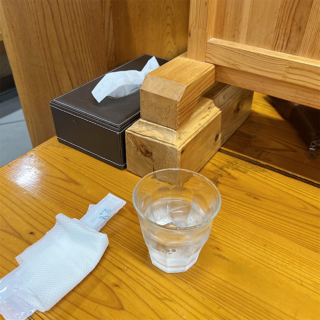 f:id:high-ho:20250610083921j:image