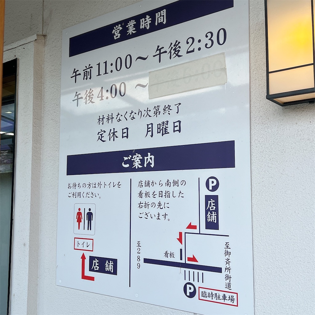 f:id:high-ho:20250610084310j:image