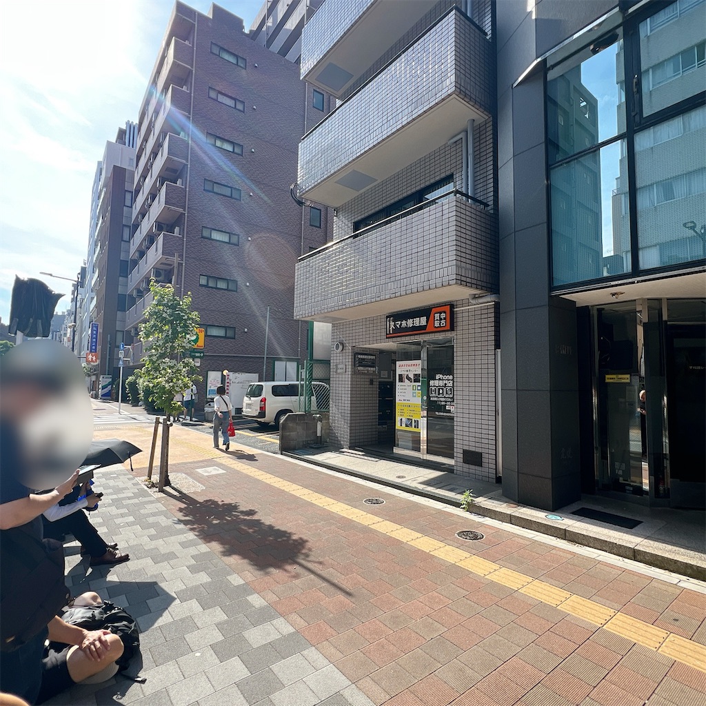 f:id:high-ho:20250702075442j:image