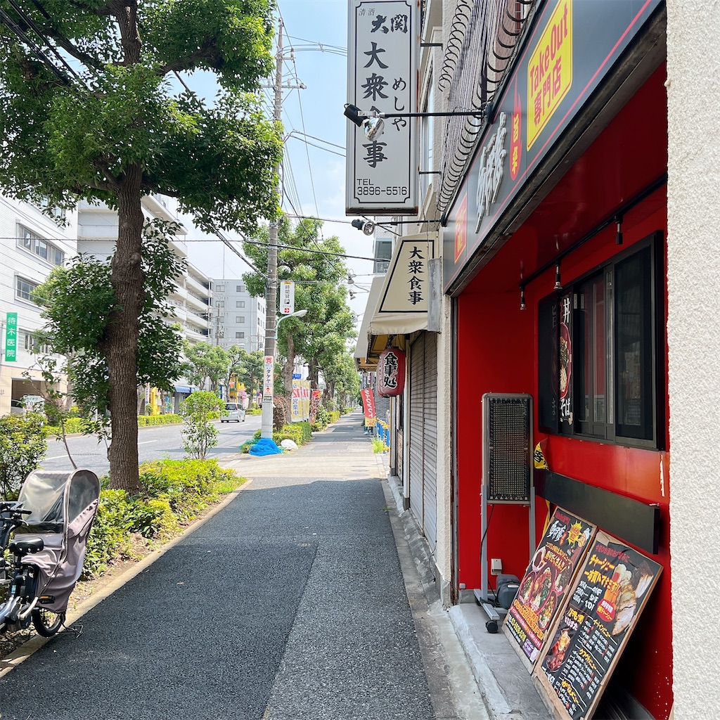 f:id:high-ho:20250703074234j:image