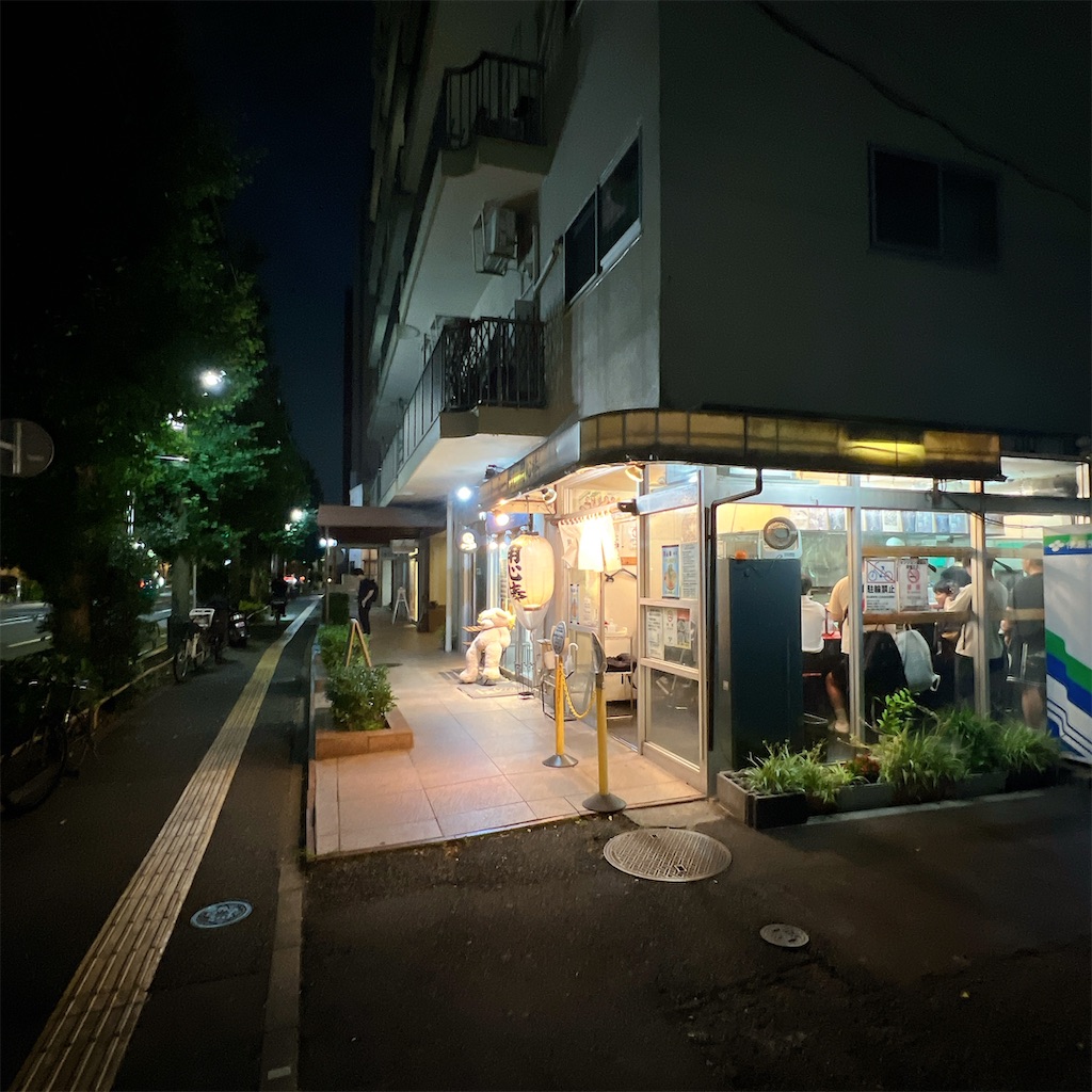 f:id:high-ho:20250704080449j:image