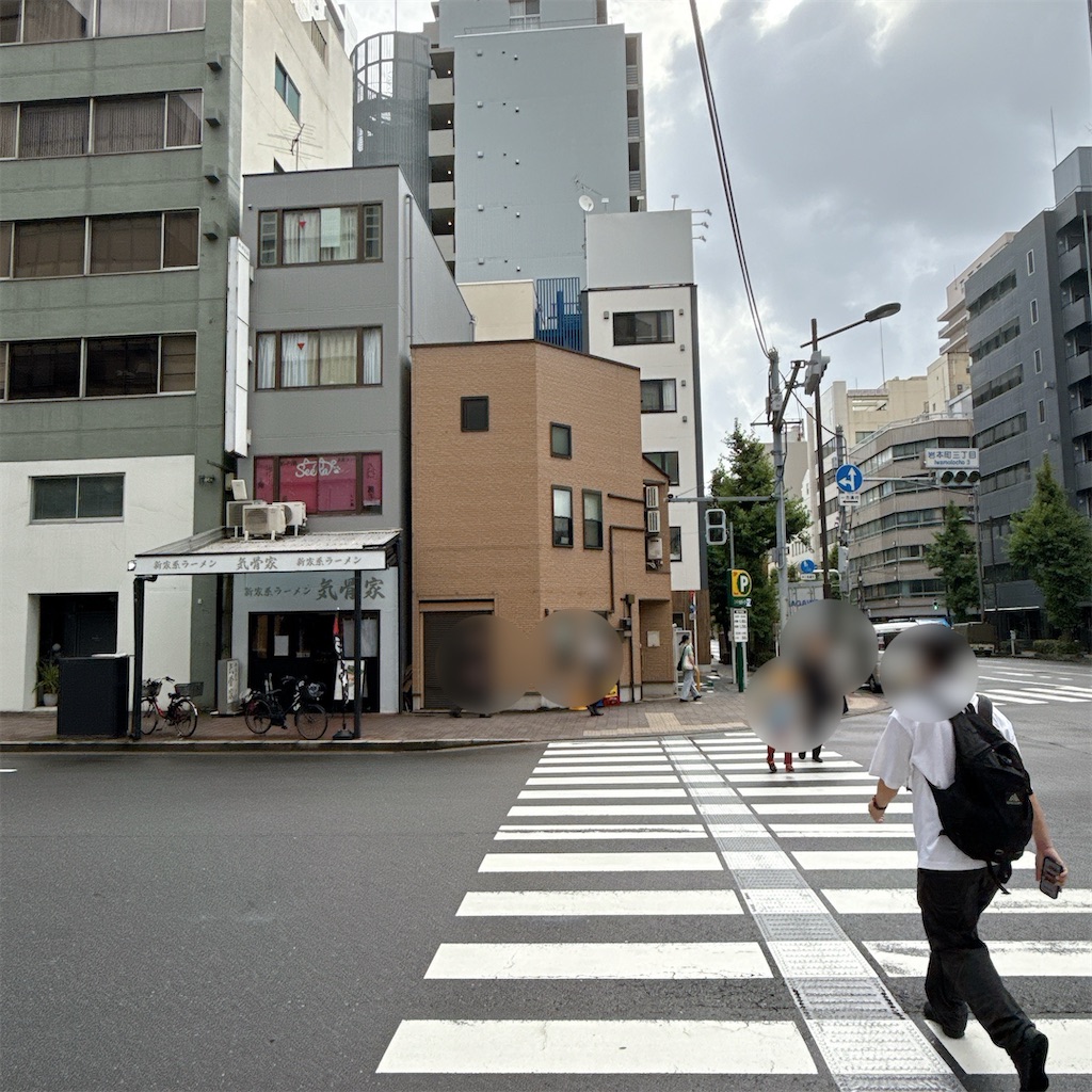 f:id:high-ho:20250731072848j:image